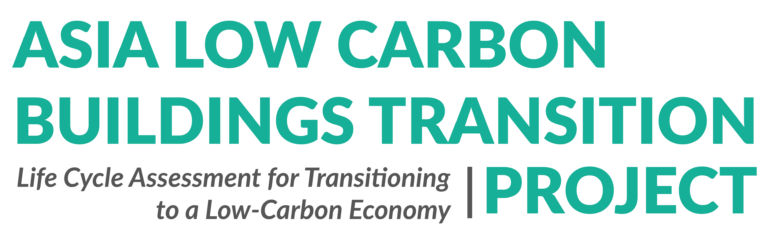 ALCBT Logo